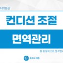 푸르내의원 이미지