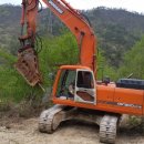 (주)해남건설 이미지