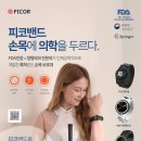 094감성클럽 이미지