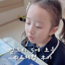 수원-1382 이미지