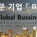피앤티컨설팅주식회사 네이버블로그