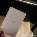 [청주] 청주고속버스터미널 근처 호텔, 뮤제오호텔