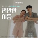 산돌모터스 이미지