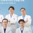 미즈산부인과의원 이미지