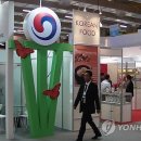 태웅축산 이미지