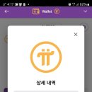 카티모 - 전주시 덕진구 호성1길 7 | 카티모
