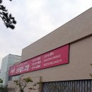 스타필드 고양 이미지