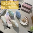 빌리버튼 이미지