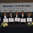 모태솔루션