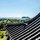 정방연로 이미지