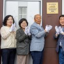 사곡1리 남자 이미지