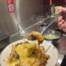 논현동 점심 맛집 레드타운 강남본점 꽈뜨로치즈 직화제육 덮밥 후기