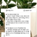 태희상회 이미지