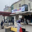종합청과 네이버블로그