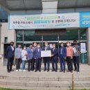 경기동부상공회의소 남양주투데이