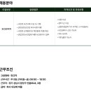 신화위생산업
