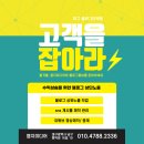 (주)엠지미디어 이미지