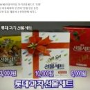 과자자판기 이미지