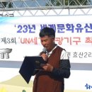 화평마을 - 1497 | 화평마을