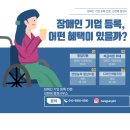 한국 경영 행정사 사무소 네이버블로그