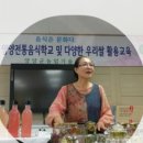 꽃순이농장 네이버블로그