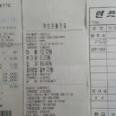 텐프로노래방 이미지