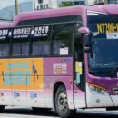 화정동 별빛마을9단지 앞 이미지