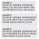 산요서비스 이미지
