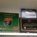 이상영가정의학과의원 이미지