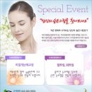 숨은그림성형외과