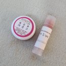 경희자운한의원 이미지