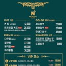 건대스타시티점 이미지