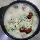 일동진국순대국 이미지
