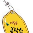드림공작소