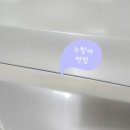 태화광택 이미지