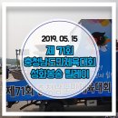 은성자연농장 이미지