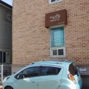 하늘땅물 공작소 이미지