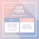 디자인나비 이미지