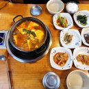 토종황토생삼겹살 이미지