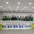 행복나누기 이미지