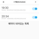 갤럭시 코인 노래연습장 이미지