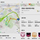 수목원약수터 이미지