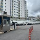 통큰손쭈꾸미마을(고덕점) | 통큰손쭈꾸미마을 계산본점 방문 후기