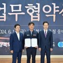 청송교육청 이미지