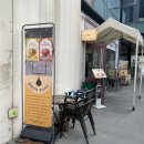 셀레브르 - 시흥시 오이도로 199 | 인천 연수구 송도 카페 추천 자몽 빙수 맛집 셀레브르 카페 내돈내산 후기