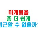 벤처창업진흥협동조합 네이버블로그