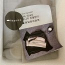 킹덤장어 | 장어 택배 선물 청담장어마켓 국내산 장어 추천