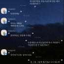 기분꽃같네 이미지