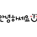 설봉숯불구이 이미지