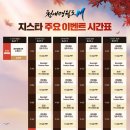 오로라스튜디오 아이뉴스24